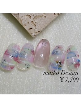 スタッフ定額　まいこ