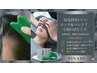 【超絶極眠ヘッドスパ】ドライ頭皮ケア+マッサージ(首肩+腕ハンド)/眼精疲労