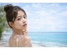 【夏に差が出る☆】脱・隠す肌！全身脱毛でツルスベツヤ肌◎夏に向けて行動！