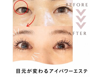 ディア リリー(Dia Lily.)の写真