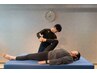 【運動に苦手意識がある方・今の自分を変えたい方】ストレッチ 45分 5500