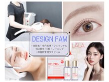 デザインファム(DESIGN FAM)