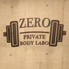 ゼロ プライベート ボディ ラボ(ZERO Private Body Labo)のお店ロゴ