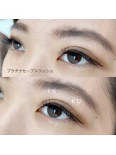 プライベートサロン アンジュ(Private Salon Ange)/プラチナセーブルラッシュ