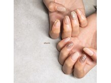 シルニー リム(Silny rim)/上)アシンメトリー/ 下)やり放題