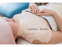 リュミエールボーテ/ブライダル・デコルテ石膏パック