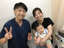 さえ整体院/笑顔で卒業です