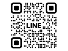 公式LINEからのお問い合わせ可能です◎お気軽にどうぞ♪ 