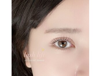 ビューティフルミー 柏店(Beautiful Me,)/ラッシュリフト/まつ毛パーマ