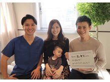 鹿児島整体院/お客様の声［2］鹿児島/整体