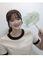 アルゴ 熊本健軍店(ALGO) ENA
