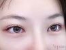 【韓国式下まつげパーマ 】＋アイシャンプー＆コーティング美容液付