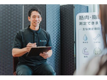 カロリートレードジャパン 一宮本町店(CALORIE TRADE JAPAN)/トータルサポート★