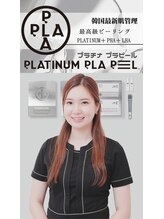 ベルチェリカ(Belle CHERIKA) 川原 早也香