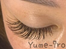 ユメイロ(Yume-iro)/初回クーポン200本￥8900