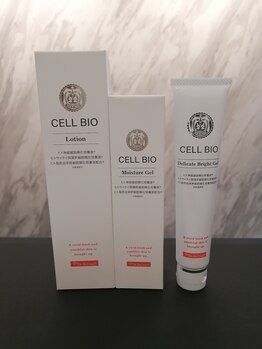 アロンドール リム(alondor rem)/セルビオシリーズ