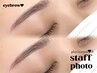 【新規限定】眉毛を整え一気に垢抜け【美眉アイブロウWAX 】※女性限定