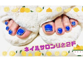 夏は爽やかブルー