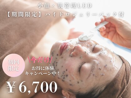 オレアグリーン 岡崎(OLEA green)の写真
