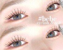 べべ 川崎店(#bebe)