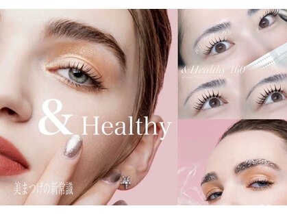 サニーラッシュ 高蔵寺 志段味店(Sunny Lash)の写真