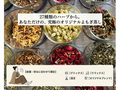 クレア(Clear)の写真