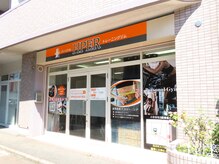 格安ダイエット専門パーソナルジムHPER北九州八幡店【ハイパー】の雰囲気（自己流ダイエットで続かなかった方へ◎）