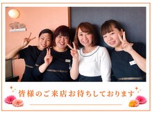 ベルビー エルエル岡崎店/皆様のご来店お待ちしております