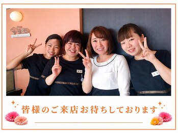 ベルビー エルエル岡崎店/皆様のご来店お待ちしております