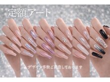 FREIYA【ネイル部門】のご紹介☆