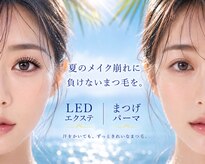 アディクト(ADDICT)