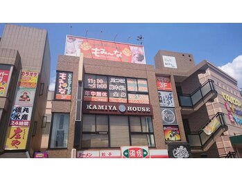 もみ~な 花小金井店/駅から徒歩すぐ!