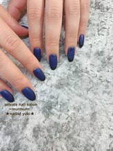 プライベート ネイルサロン マーマ(murmur)/大人フレンチネイル