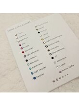 リッチ トゥ 豊橋店(Rich to)/ストーンカラーチャート