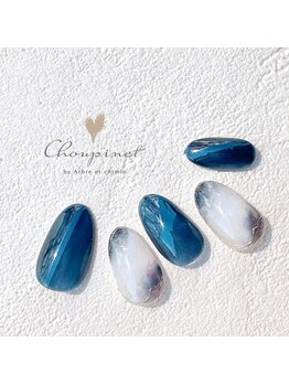 シュピネ バイ アルブル エト シミー(Choupinet by Arbre et chimie)/定額デザイン¥6600