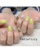 カラーリリー 恵比寿(Calla lily)/ピスタチオカラー