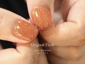 グレースネイルファクトリー(grace'nail factory)/フラッシュネイル