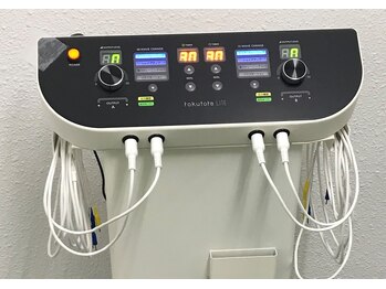 おおぞら整体ラボ/EMSトレーニング