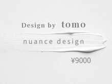 ノウル(nouru)/【tomo指名】ニュアンス¥9000