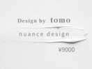 【tomo指名】ニュアンス¥9000