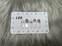 はあとねいる 三浦海岸店/定番デザイン No.125