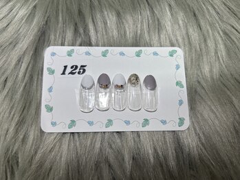 はあとねいる 三浦海岸店/定番デザイン No.125