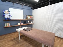 クローバー鍼灸接骨院の雰囲気（個室空間なので、リラックス状態で施術が受けられます◯）