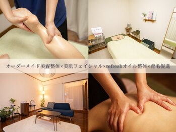 富士見美容整体院