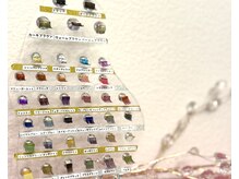 カラーエクステで透け感◎色味豊富◎何色MIXしても+600で施術ok