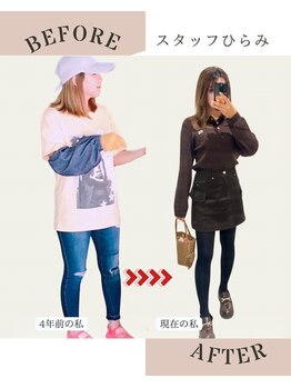 リノア(Lino'aka)/スタッフ◆ヒラみの変化