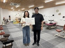 トロイカ整体院 プレミアム/お客様のお声