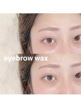 アイル 福岡香椎(I'LL)/眉ワックス