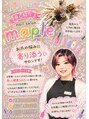 ネイルサロン メイプル(Nail Salon maple)&nbsp;赤 城