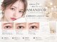 アマンドール 名駅(AmanD'or)の写真